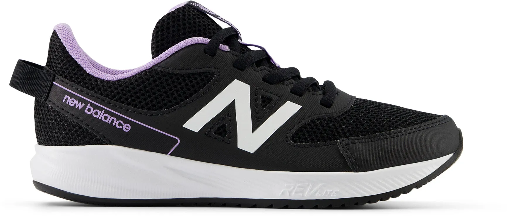 570 Kinder-Sneakers (Weite M)