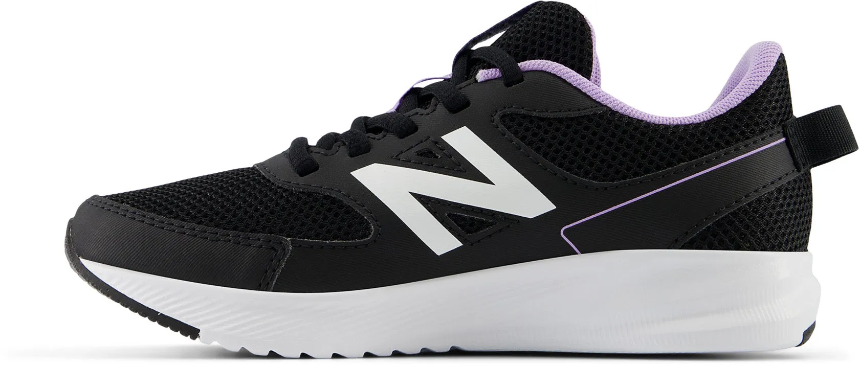 570 Kinder-Sneakers (Weite M)
