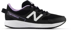 570 Kinder-Sneakers (Weite M)