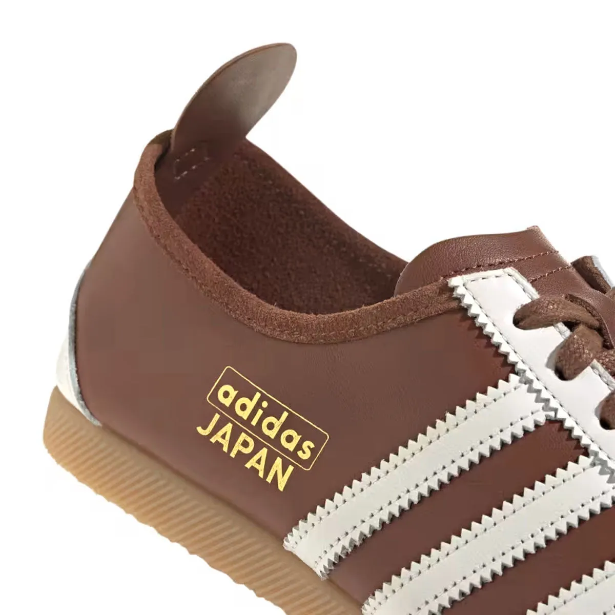 Japan 'Preloved Braun Wolke Weiß'