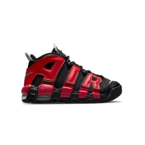Kinder Air More Uptempo