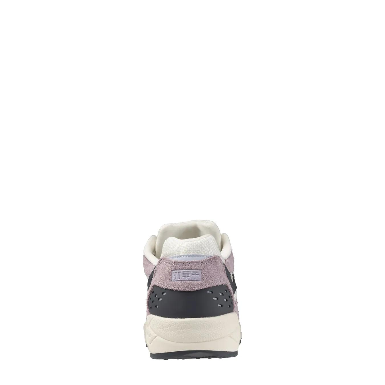 Mizuno Damen Contender Turnschuhe Lavendel Frost / Indische Tinte / Schnee