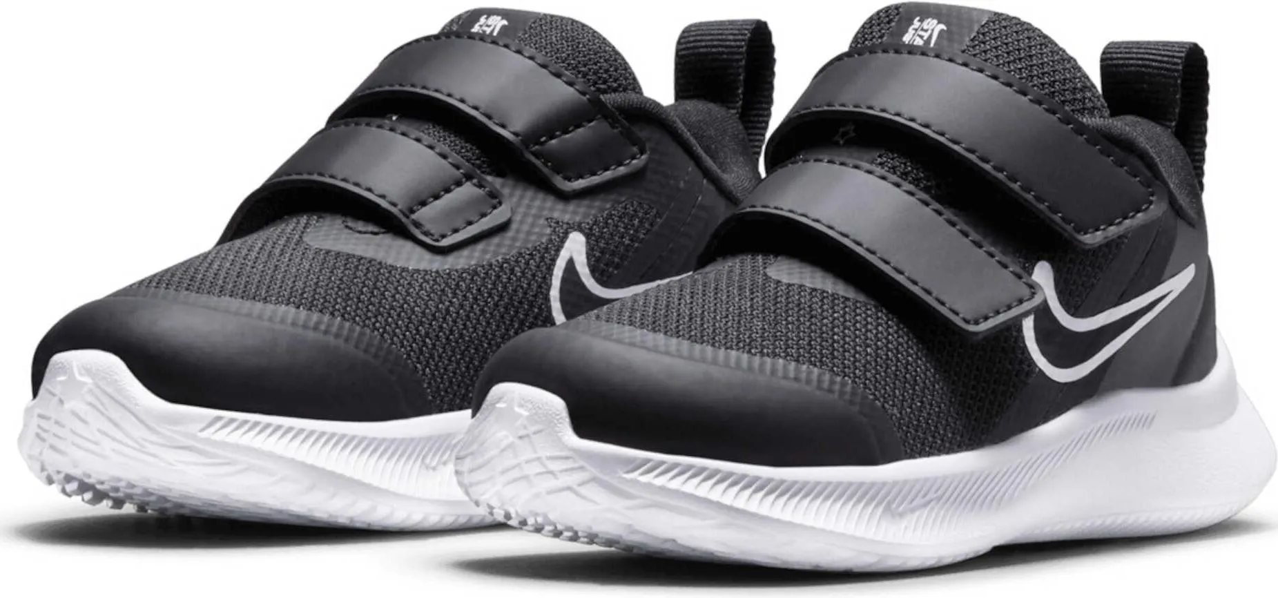 Star Runner 3 Kleinkinderschuhe