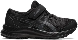 Contend 8 PS Laufschuhe für Kinder